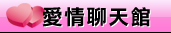 性感辣妹hibb